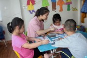 Chuyện về nữ giáo viên dạy trẻ mắc hội chứng “đặc biệt” ở Hải Dương