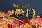 Chúc mừng năm mới 2019