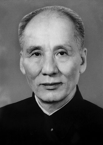Nguyễn lương Bằng (1904 - 1979)