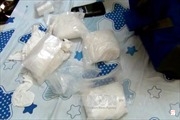 Hải Dương: Bắt vụ vận chuyển ma túy trên xe khách chạy hướng Quảng Ninh-Hà Nội