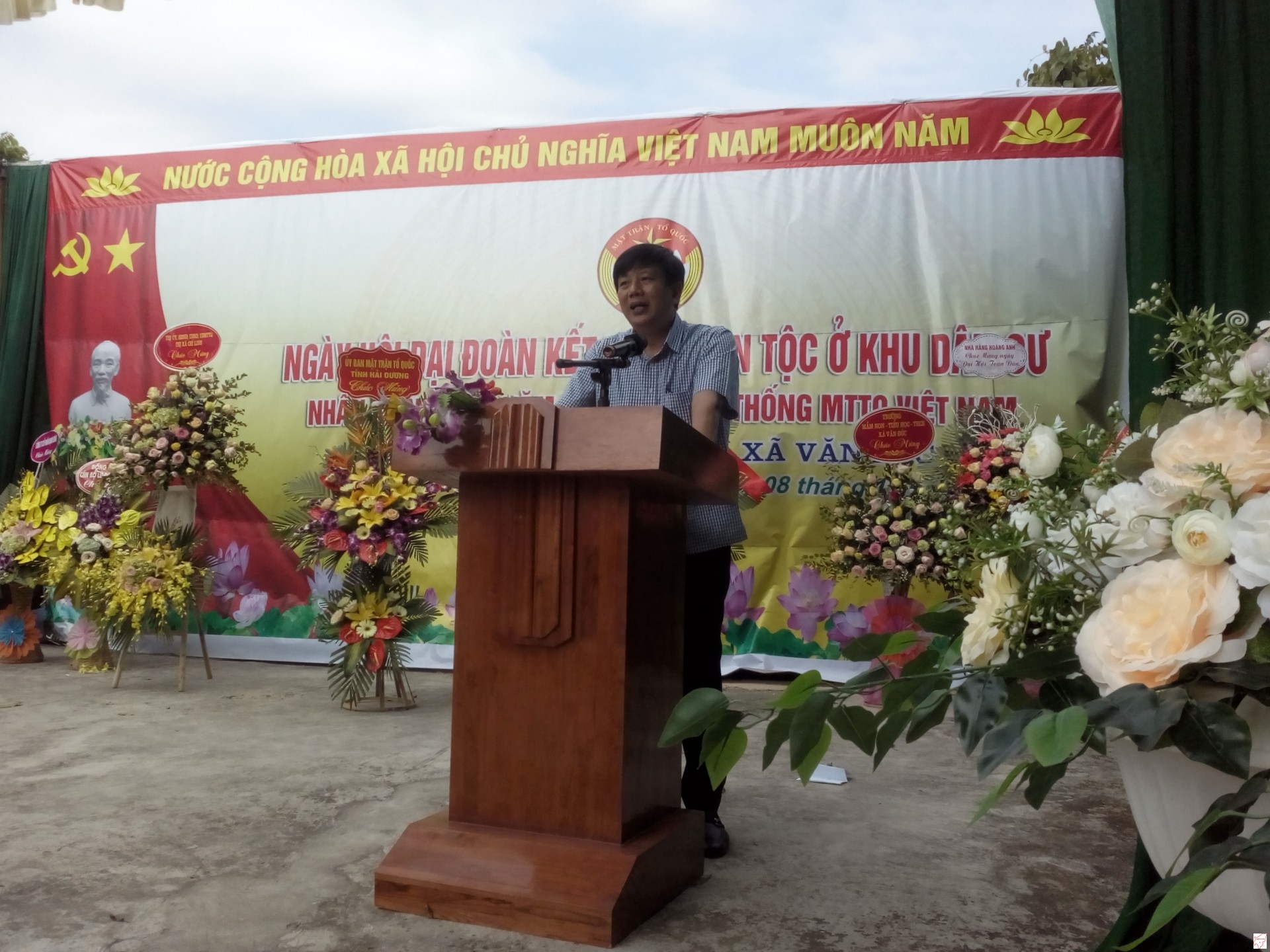 Ông Nguyễn Quang Phúc phát biểu tại ngày hội.